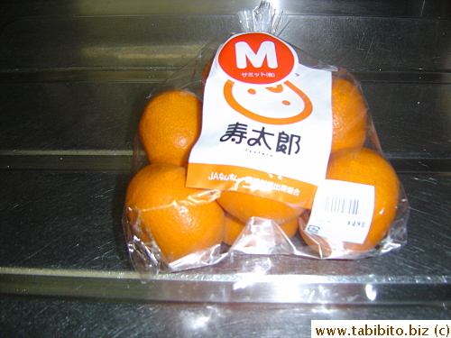 Mandarins