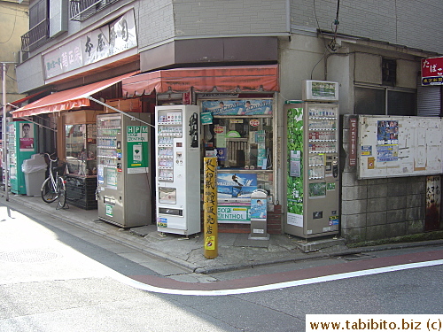 A corner shop for tabacco