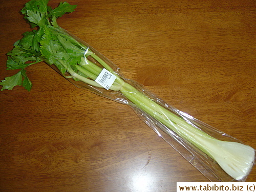 Celery sold by the stalk in Japan