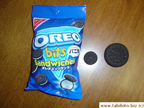 Mini oreo