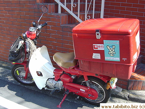Postal motorbike