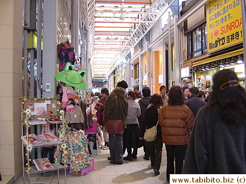 Busy shopping street, Kichijoji