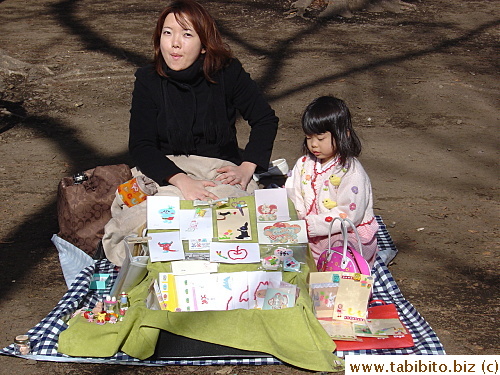 Mother and daughter team