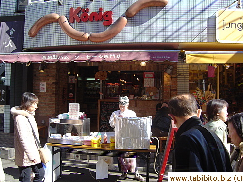 Award-winning sausage shop on the main street leading to Inokashira koen