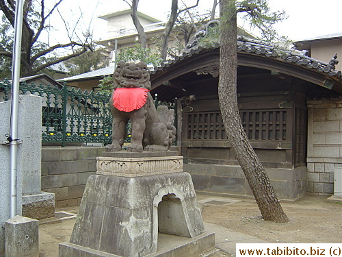 Don't know what it is, Myohoji