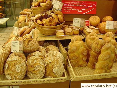 Crusty bread