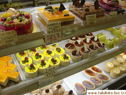 From the shop to our house