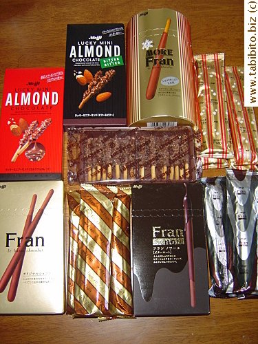 Meiji's fran