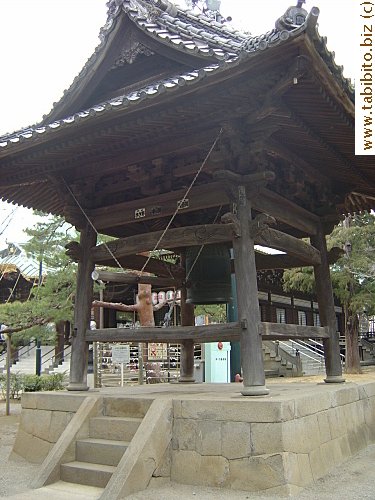 For whom the bell tolls, Myohoji