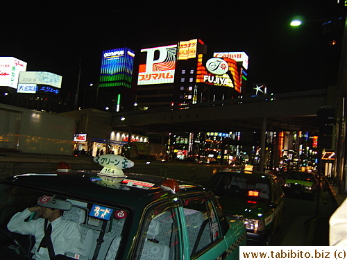 Ginza at night