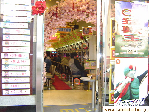 A glimpse of the inside of a pachinko parlor