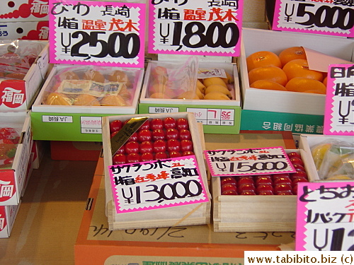 US$138 for a box of neatly arranged cherries, single layer. How much of the cost goes toward labor? $46 bucks for 9 mandarins, ouch!