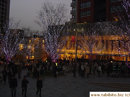 Roppongi Hills at night