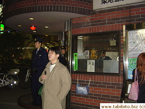 Police box in Ginza