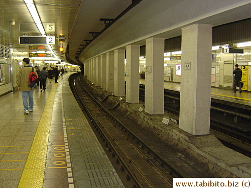 Subway platform