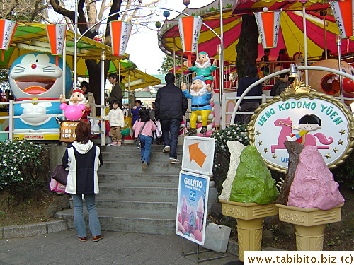 Amusement park inside Ueno Park