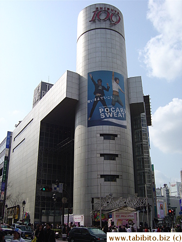 Building 109 in Shibuya houses many boutiques selling teenagers's clothing. Take note of the big ad of a sports drink on the building:Pocari Sweat.  Who is Pocari? Who wants to drink his sweat?