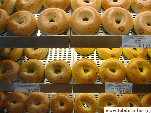 Japanese bagels are much softer than the American ones