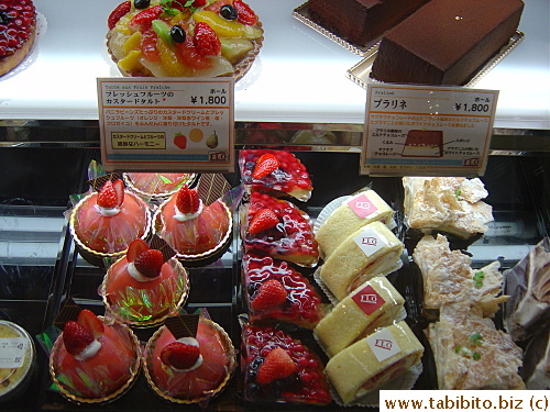 Delicious