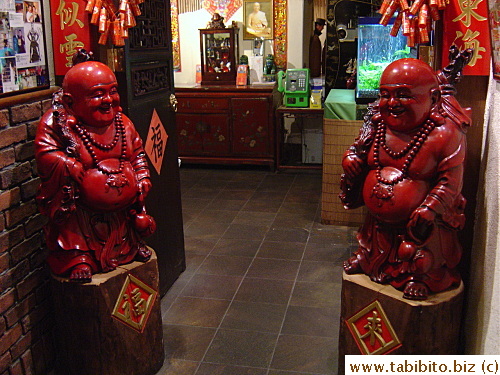 The restaurant's entry