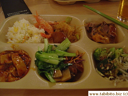 Chinese buffet