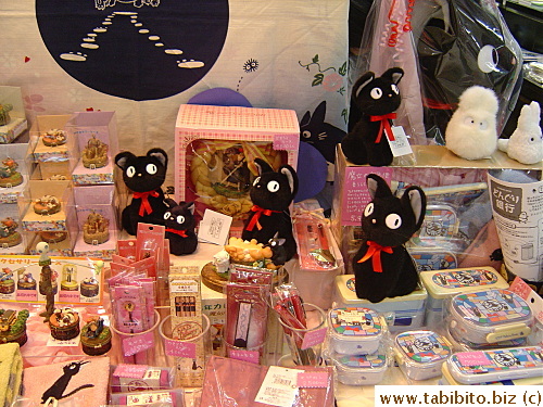 Cute merchandise with a black cat theme, one of the characters in an animated movie