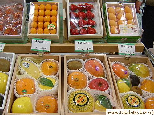 Six pieces of fruit for about US$46, the box on the right that throws in a kiwi and an advocado will set you back for US$73