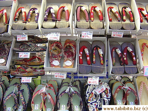 Japanese flip-flops