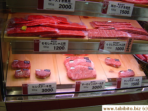 Kobe beef on lower left sells for US$275 a kilo!