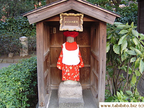 Jizo, a guardian deity of children