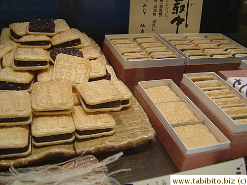 Very Japanese style snacks:Sweet red bean paste sandwiched between crispy wafers