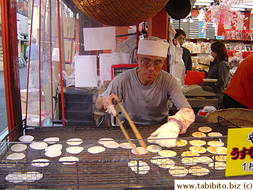 Rice crackers in the making