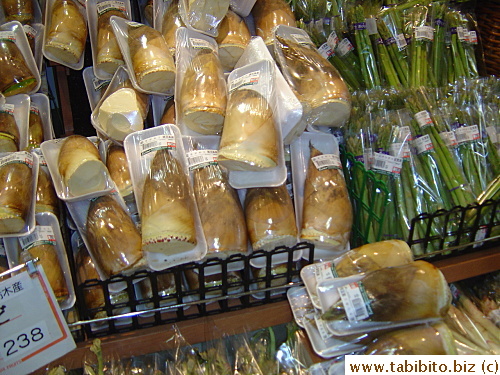 Fresh bamboo shoots, a popular spring vegetable