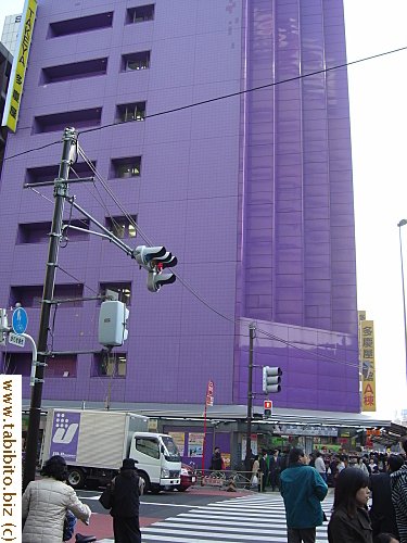 Takeya, a department store-like store that sells merchandise at lower prices than anywhere else in Tokyo