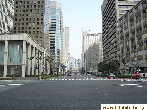 Tokyo business district