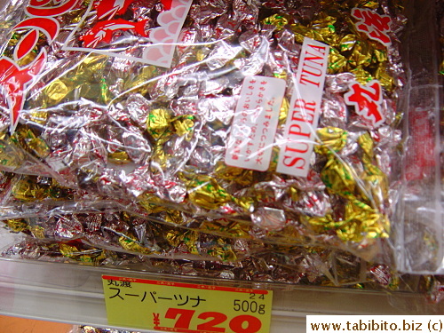 Tuna candies…what more can I say?