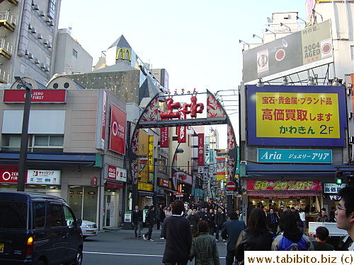 People walking towards the shopping streets in Ueno