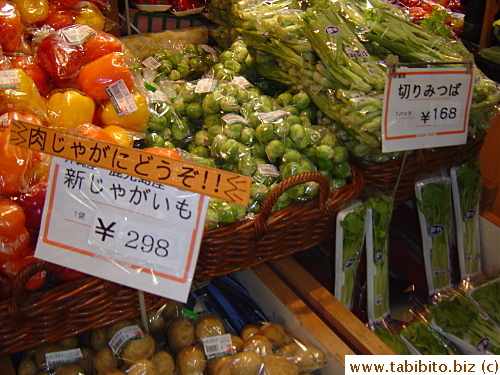 Vegies all nicely packed