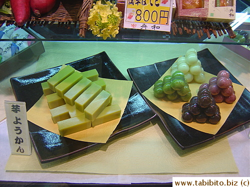 Yookan, a sweet jelly made from bean paste, is almost always eaten with green tea