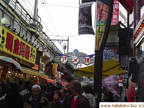 Ameyoko, Ueno