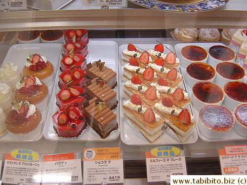 Is your mouth watering yet?