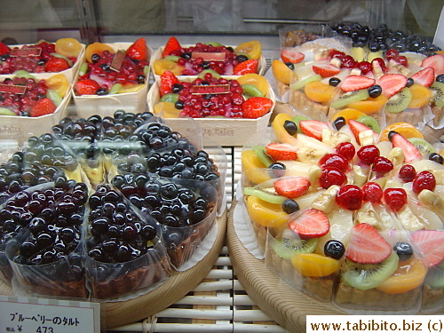 Blueberry tarts are about $US4.5 a slice