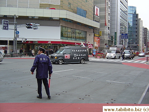 Van blasting propaganda for a radical group in Japan