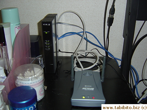 Router and wireless hub