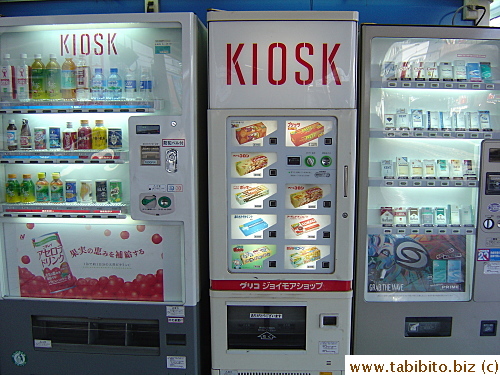 First you eat, then you drink, and a fag to complete your 3 o'clock break all in one spot