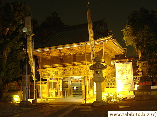 Myohoji at night