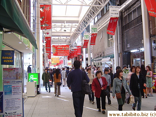 Shopping street renovated, Kichijoji