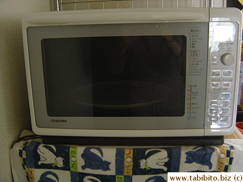 Japanese technology in a box