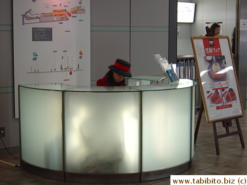 Information desk inside Mark City