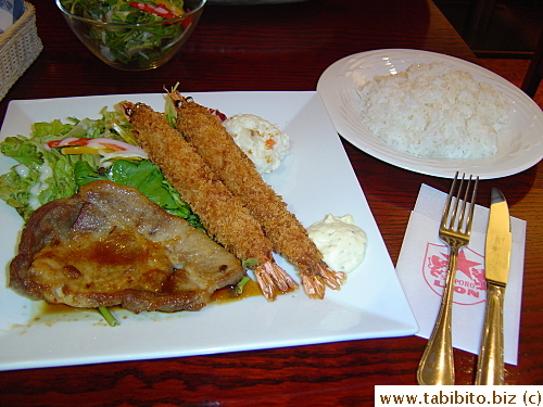 My lunch: Sauteed pork and fried prawns